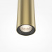 Подвесной светильник Maytoni Pro Base SLMOD159PL-L6GK