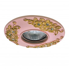 042122 Светильник CERAMO MR16/HP16 PINK+GOLD (в комплекте)